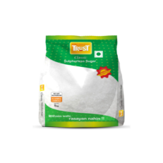 Trust Sulphurless Sugar 5kg
